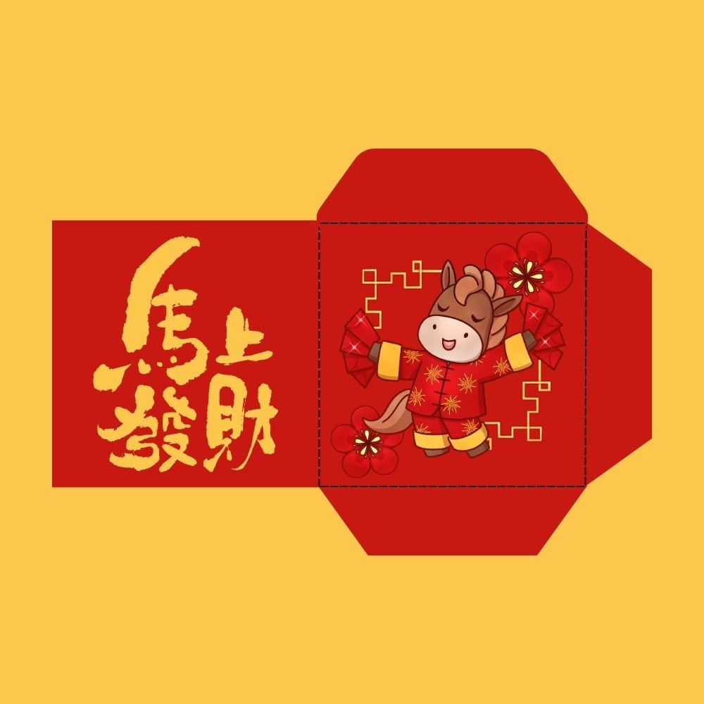 Kích thước bao lì xì vuông